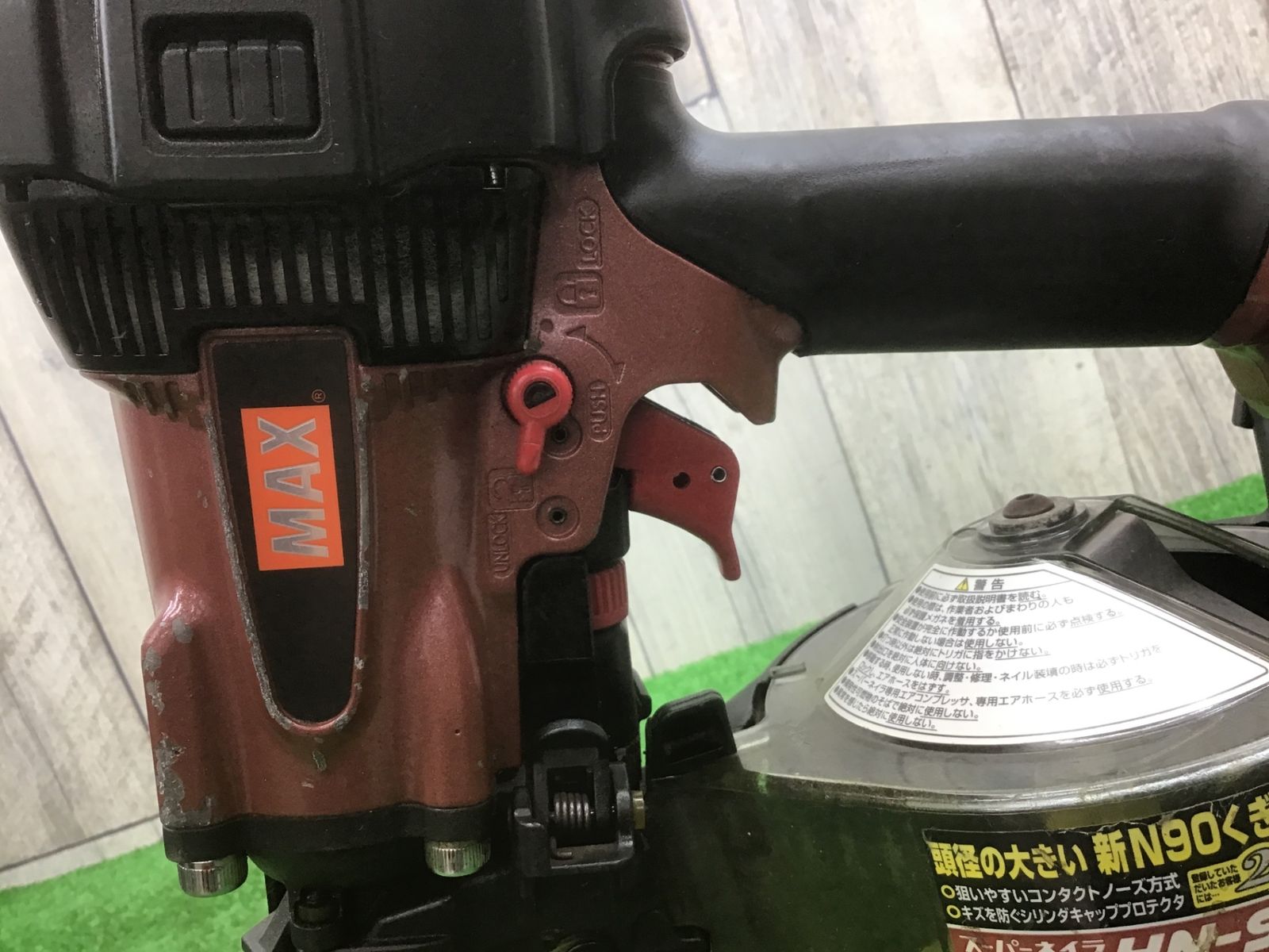 動作品