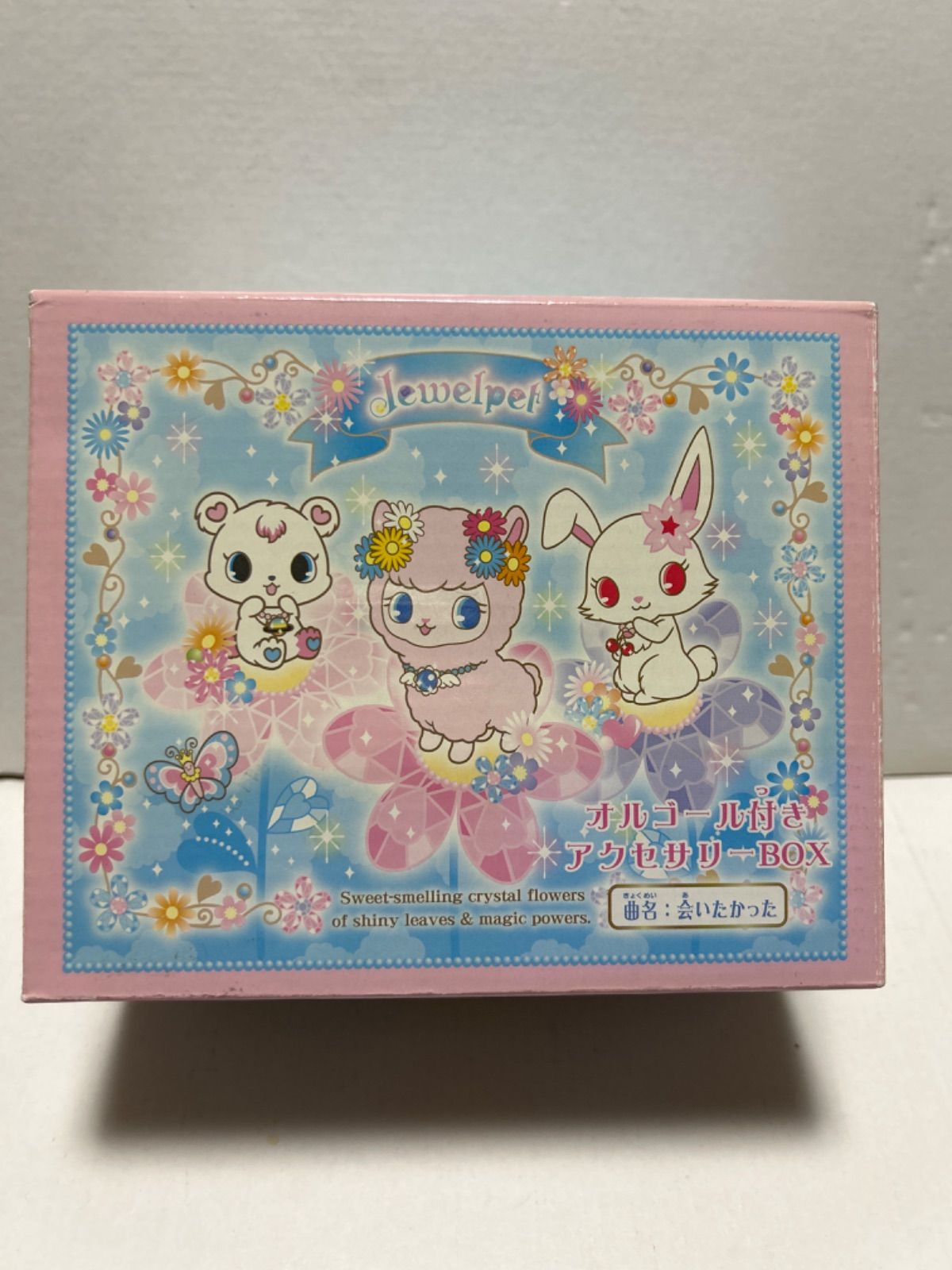 サンリオ Bonbonribbon オルゴールBOX サンリオ Bonbonribbon オルゴールBOX サンリオ Bonbonribbon