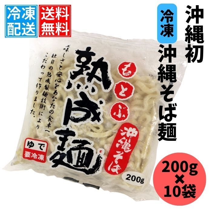 フコイダンDX 満杯 20％増量 2個