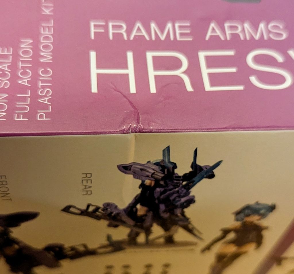 コトブキヤ フレームアームズ・ガール フレズヴェルク[Clear Parts Append] FG033