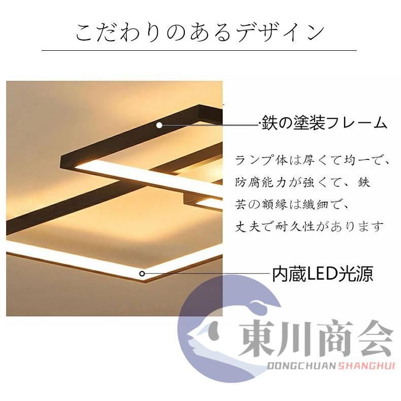 LED 調光