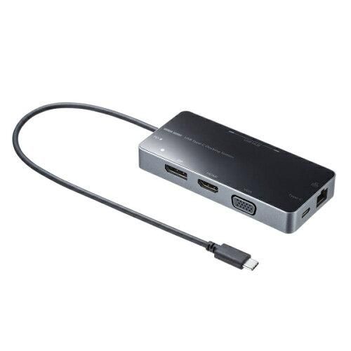 【新品・2営業日で発送】SANWASUPPLY サンワサプライ USB Type-C ドッキングステーション USB-DKM2BK