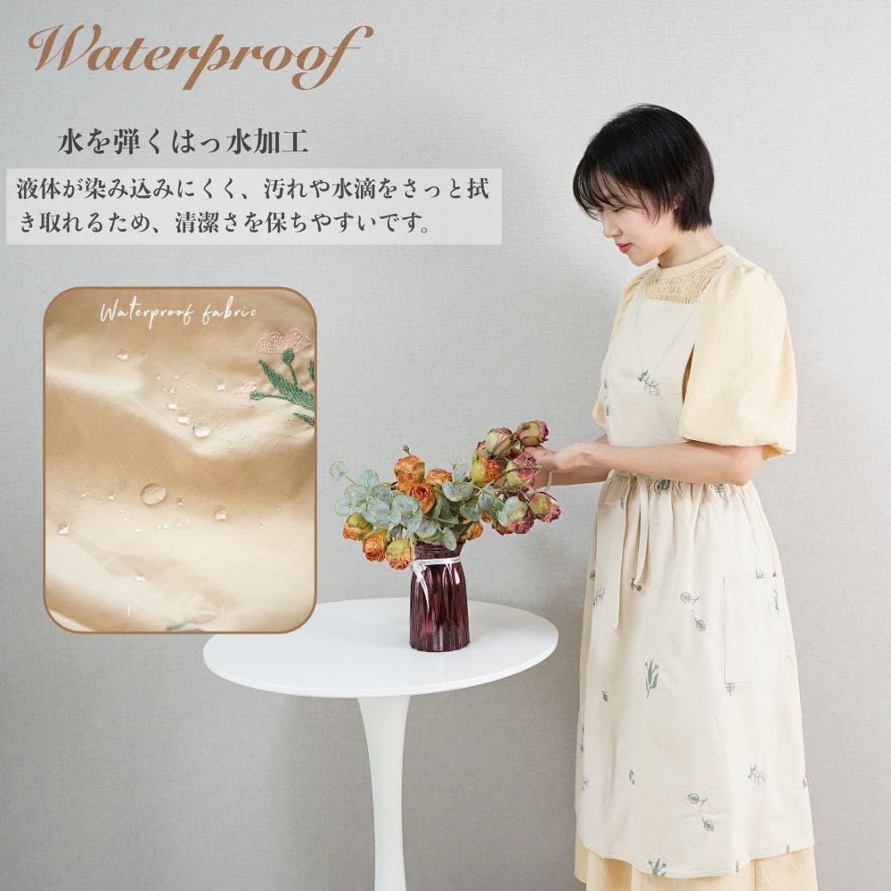 美品 agnes b. 花柄 エプロンワンピース グリーン系サイズ3*FD288 58486709cf7d84e0f1fe77c20d6eb8