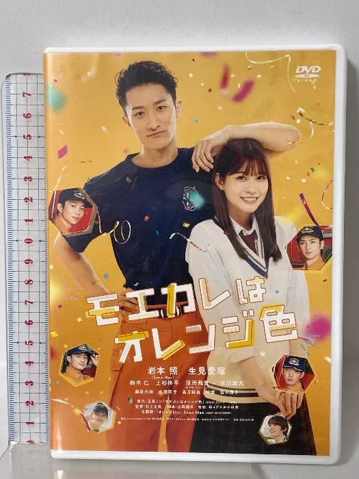 【古川雄大】Love songs CD+DVD Limited Edition 2025年最新】love songs 古川雄大の人気アイテム - メルカリ