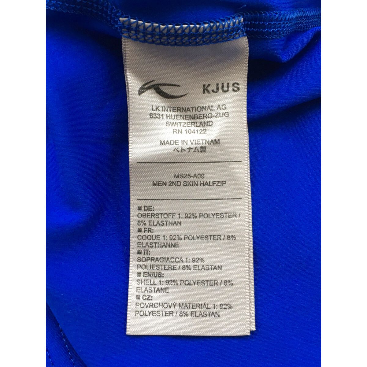 中古 メンズ チュース KJUS 長袖シャツ 48(M) 青 ブルー ハーフ