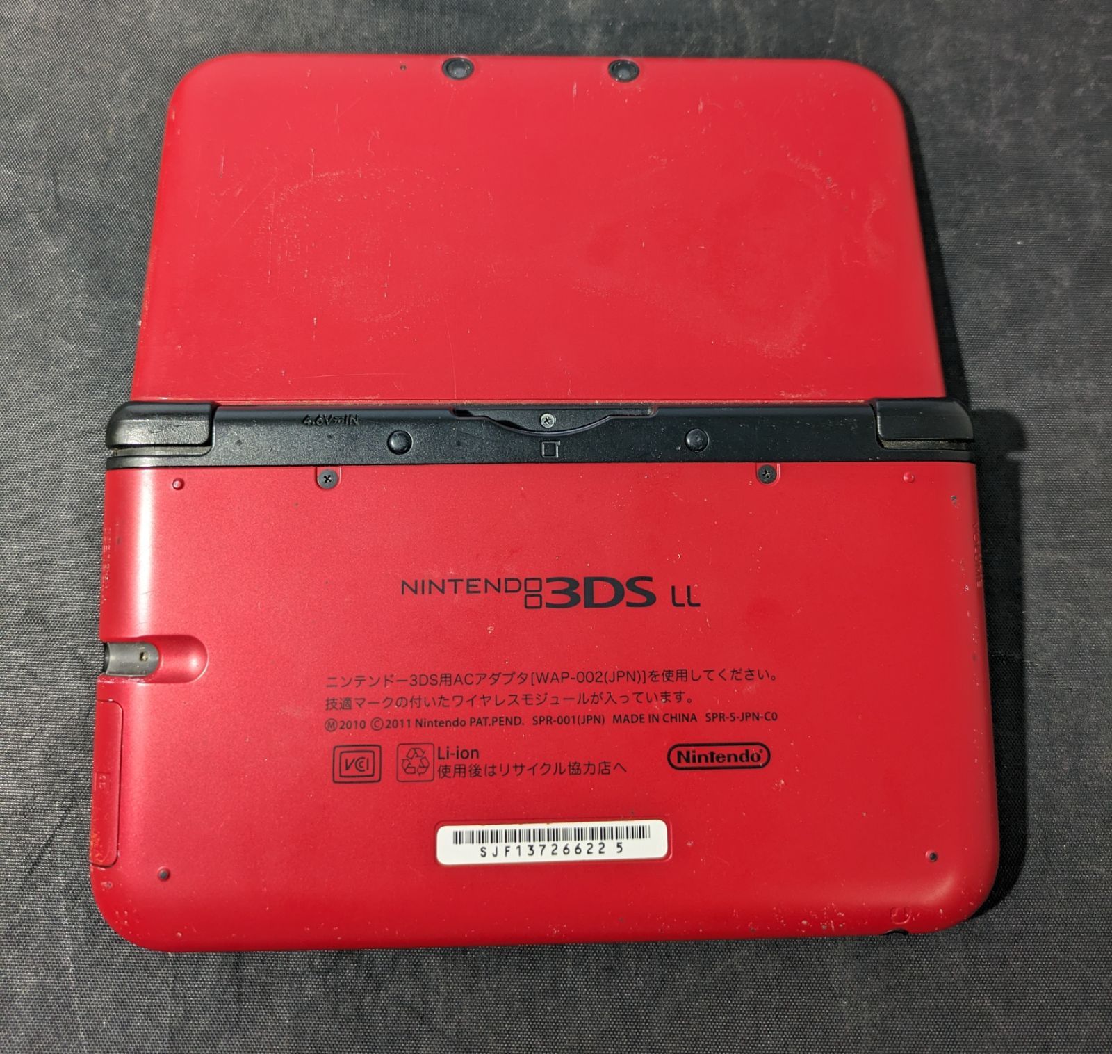 002セット確認用 1PCS ZX-EM02HT NEW in Box one 描い year warranty ZXEM02HT