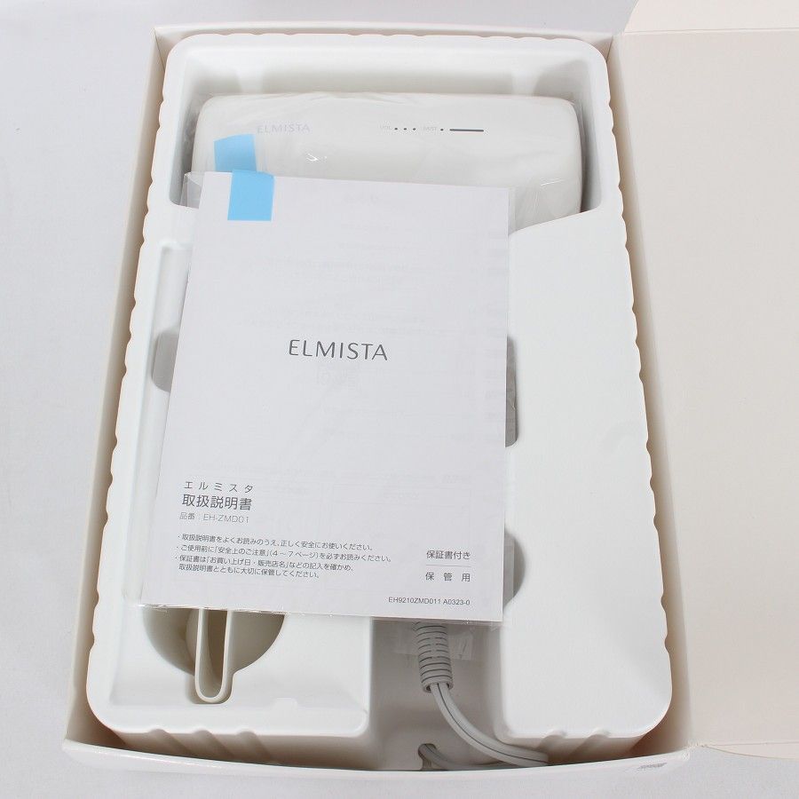 新品】パナソニック×ミルボン ELMISTA EH-ZMD01 ヘアドライヤー