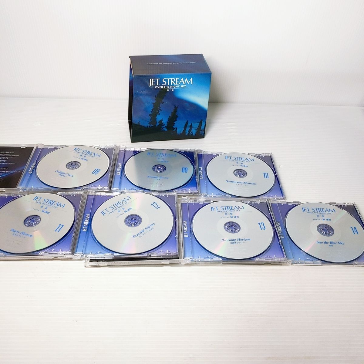 10▢ジェットストリーム第1集・第2集 CD14本セット NS0521-2 中古品】ジェットストリーム第1集・第2集 CD14本セット〇YR