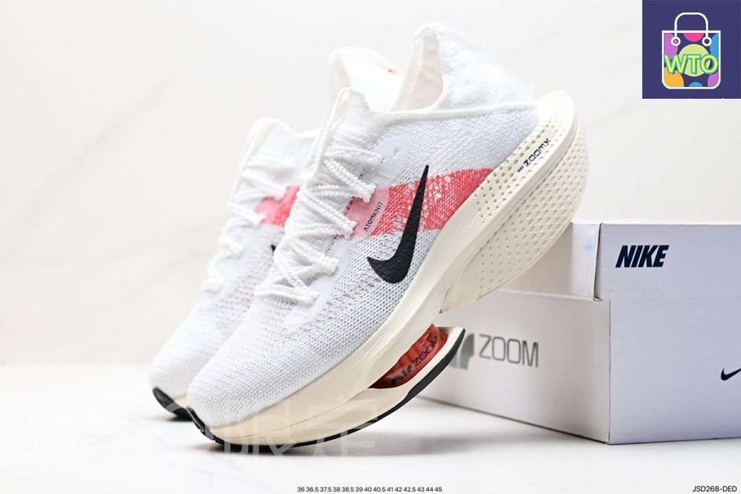 ナイキ アルファフライ2 エリウド・キプチョゲ FD6559-100