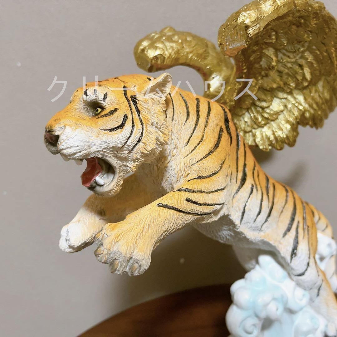縁起物 虎の置物 中古 高級品 ゴールドの翼を持つ虎の置物 オブジェ インテリア 雑貨