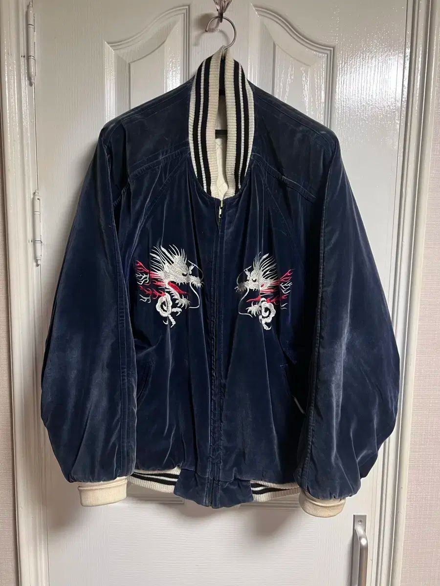ほしひめ ベロア スカジャン スーベニア