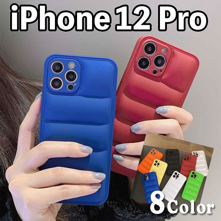 iPhoneケース 13 iPhone12pro アイフォン12pro 12pro リング 韓国ケース 11 スマホケース カバー 耐衝撃 クリアカバー アイフォン アイフォンケース 衝撃吸収 あいふぉんけーす 韓国 se 11 13 pro 12 モコモコ