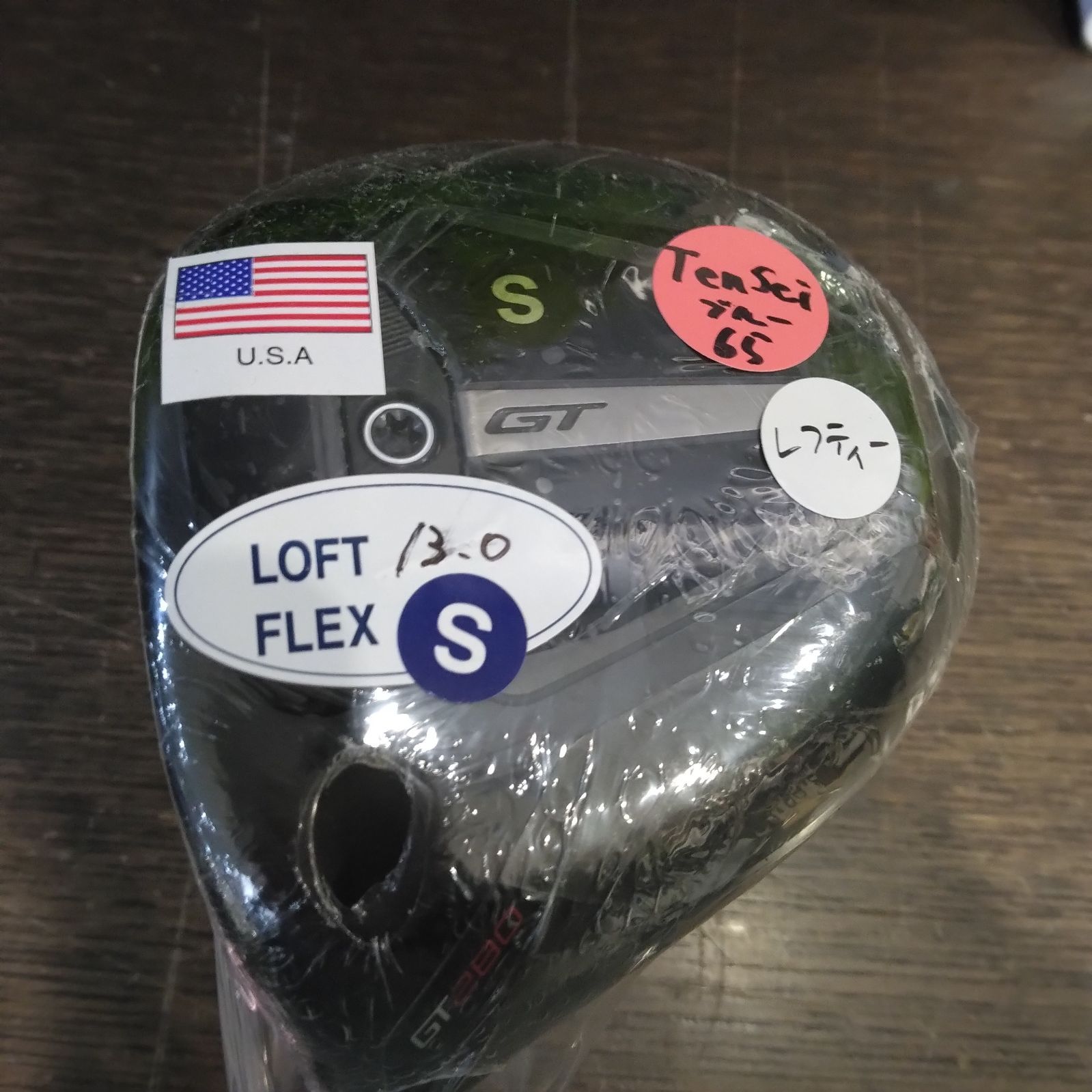 Dr レフティー タイトリスト GT280 Mini Driver ドライバー ＃13 S メンズ 右用 TENSEI 1K Blue 65 カーボンシャフト Titleist モデル USA直輸入品 並行輸入 ゴルフクラブ 大崎店