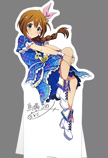 雑貨 馬場このみ 等身大パネル インフィニット スカイver. アイドルマスター ミリオンライブ! シアターデイズ 3周年記念ショップ in アニメイト 受注生産