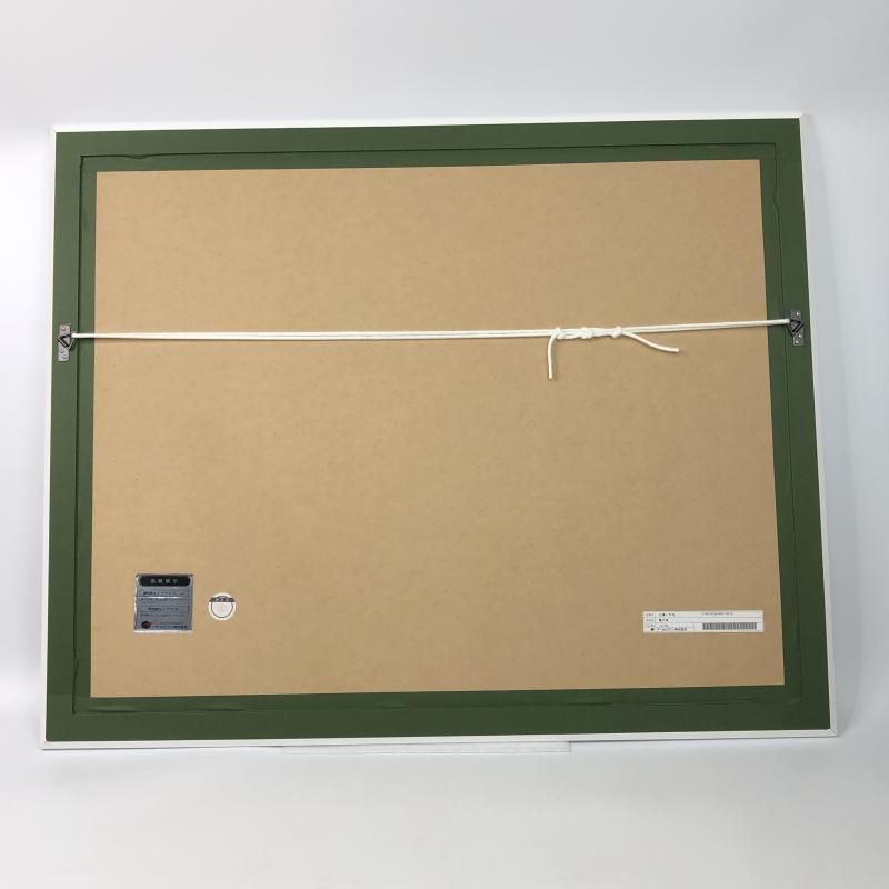 【中古】アールビバン 三嶋くろね 雪の夜 ミクスドメディア B2 版画【本体のみ】[10][240010324905] 中古】アールビバン 三嶋くろね 雪の夜 ミクスドメディア B2