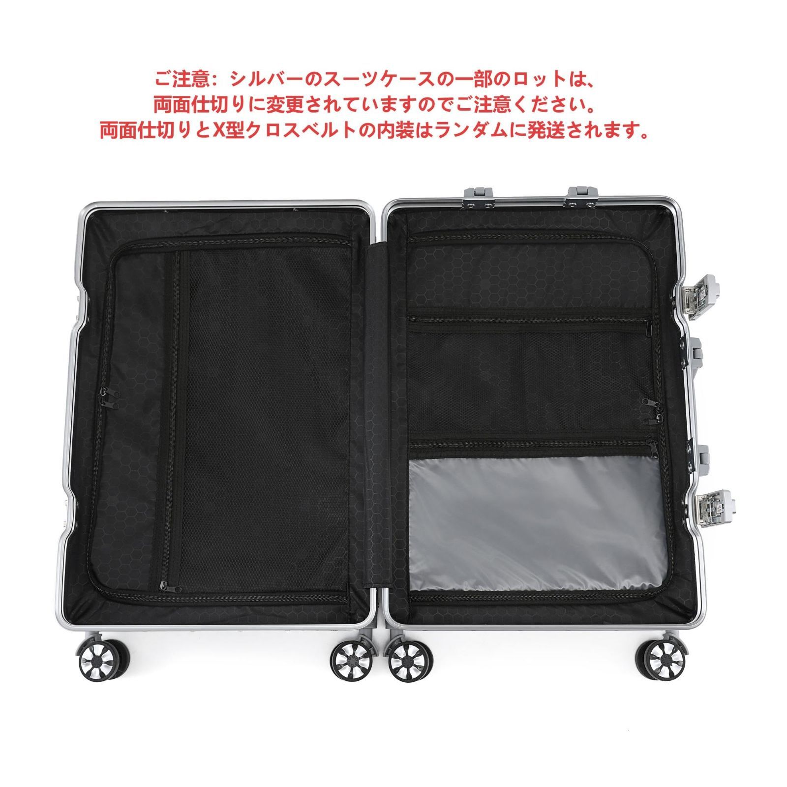 耐衝撃 四角い TSAダイヤロック シルバー レトロ キャリーバッグ 360度