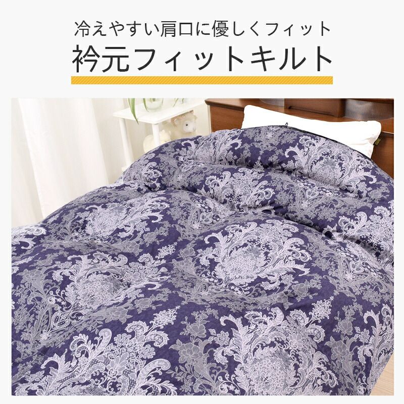 キレイな羽毛