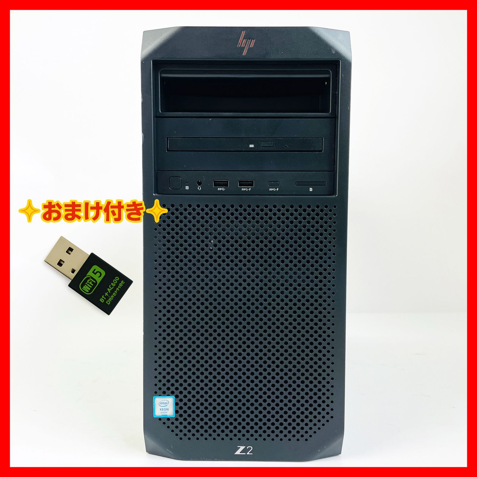HP Z2 Tower G4 Workstation NVIDIA Quadro P2200搭載 Xeon ワークステーション デスクトップパソコン Xeon E-2274G メモリ32GB SSD1TB Windows 11 Pro PO1748_093