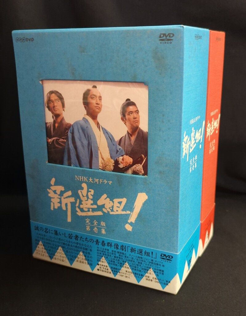 外国ドラマDVD 原潜シービュー号 海底科学作戦 DVDコレクターズBOX 3