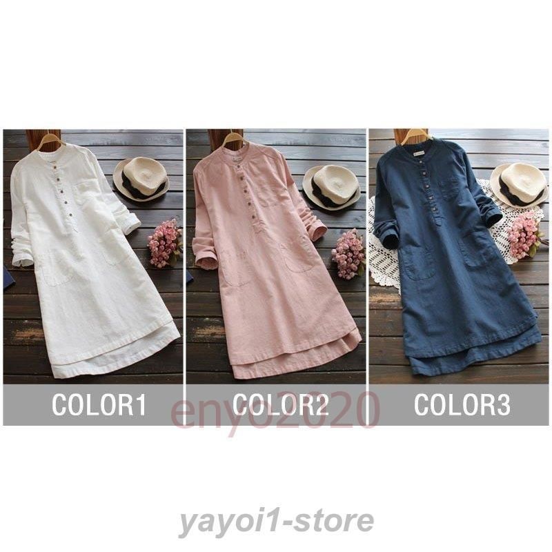 トップス Herlipto uv knit dress cardigan M ecru トップス Herlipto uv knit dress cardigan M ecru UV Knit