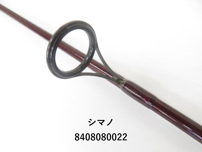 シマノ スコーピオン XV 2601F-2 (04-8408080022) - メルカリ