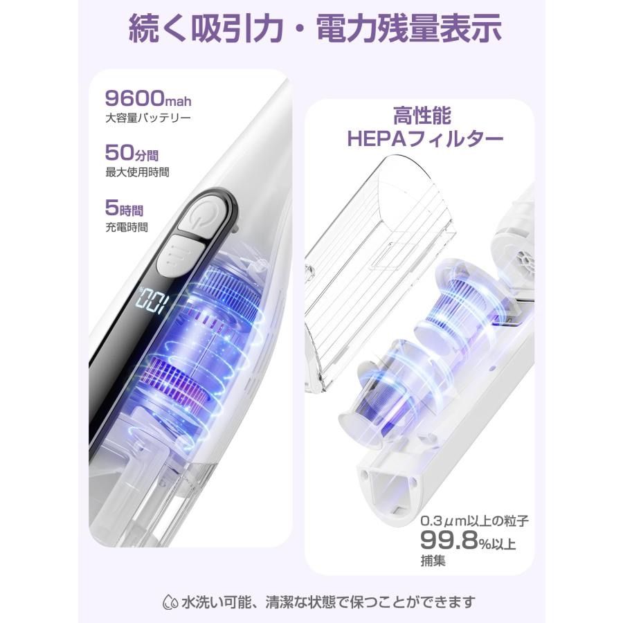 スティッククリーナー LEDライト