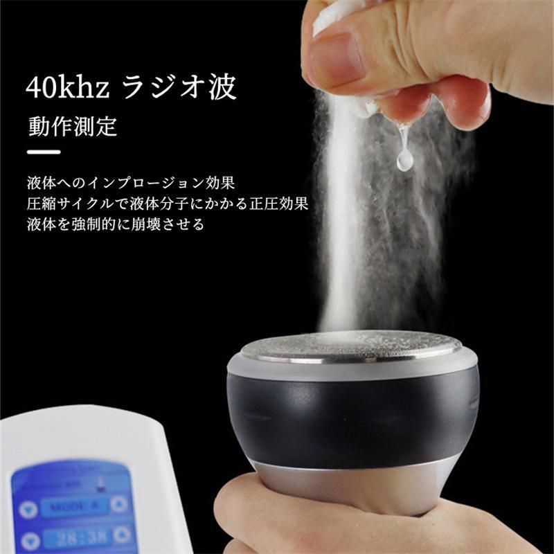 業務用4in1 40Khzキャビテーション ラジオ波 多極RF LW-202 Amazon.co.jp: 4in1キャビテーション 40KHz 家庭用/業務用
