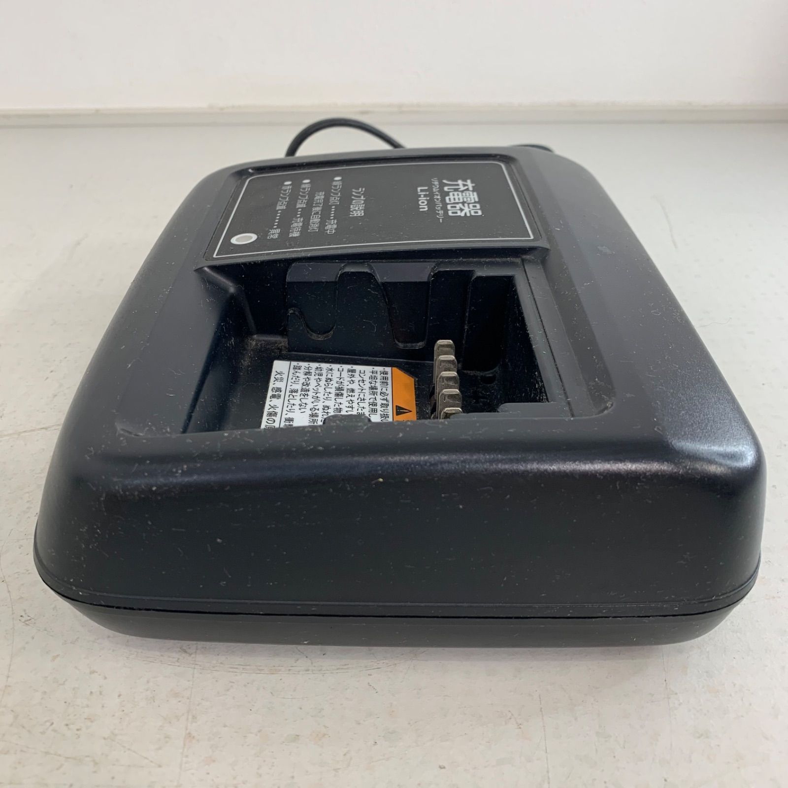 ヤマハ 電動自転車バッテリー X90-20 充電器 8.7A - メルカリ