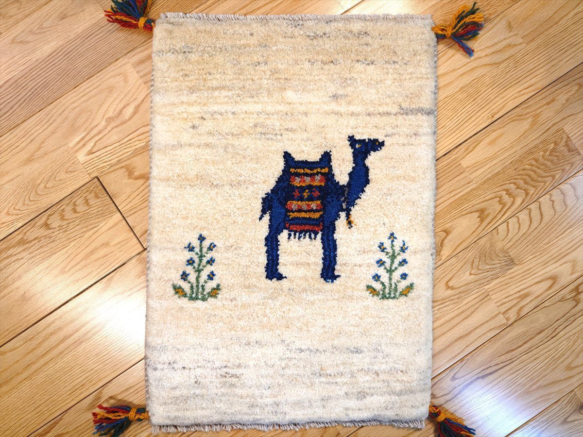 玄関マット小 58x41.5cm