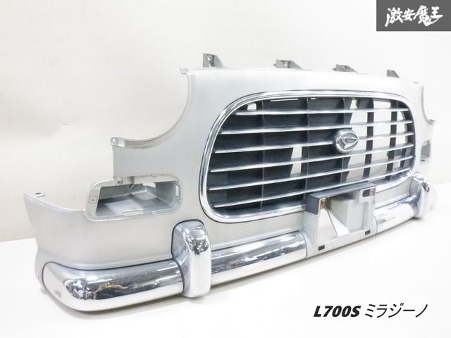 ミラジーノバンパー前後セット