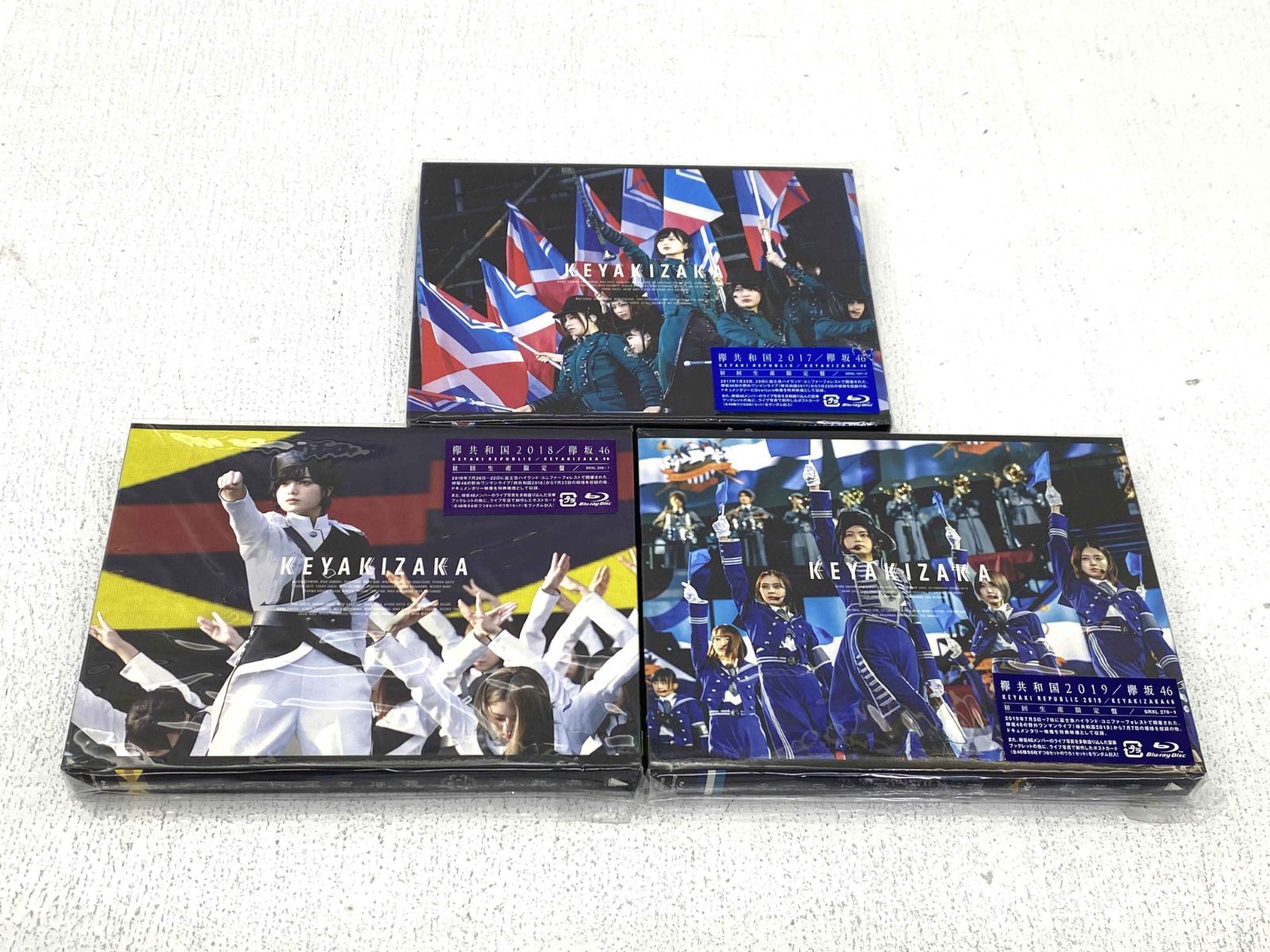 盛岡18-0140】欅坂46 欅共和国 2017/2018/2019 ※3本セット