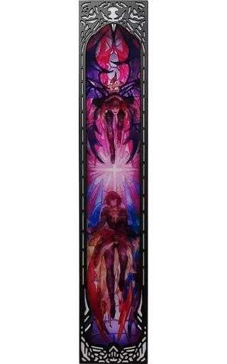 グラブル蒼の追想　ステンドグラスしおり 中古】雑貨 サンダルフォン＆ルシフェル ステンドグラス風しおり