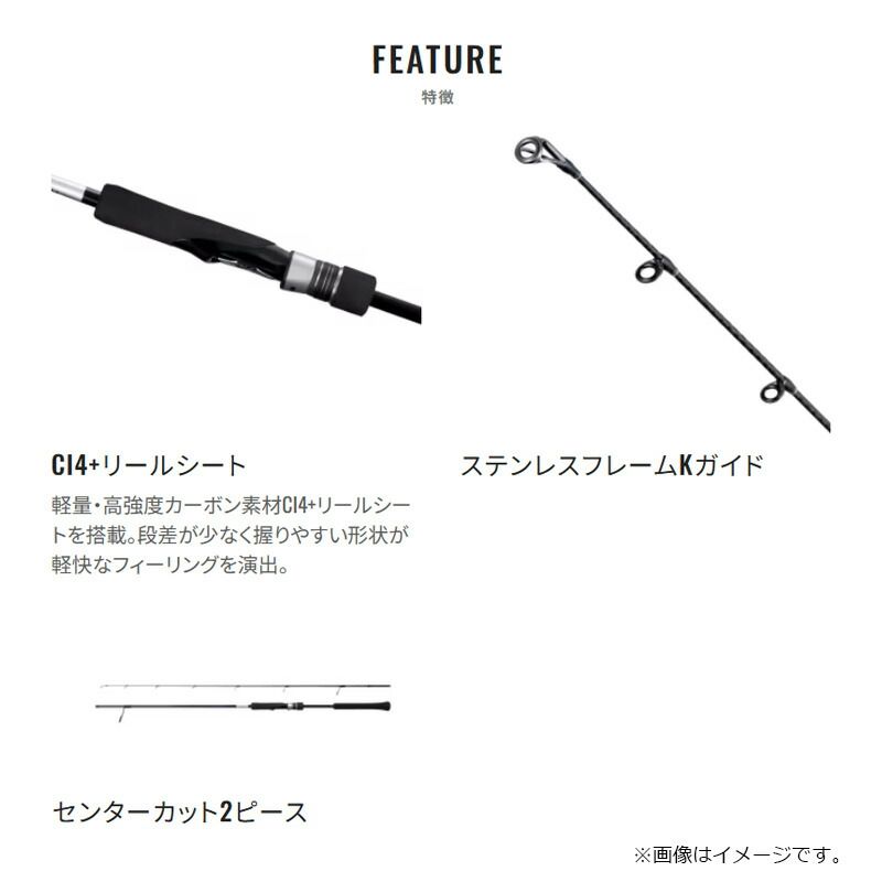 グラップラー タイプ ブレード S70-0 美品！ シマノ [90] 23 グラップラー タイプブレード S70-0 : かめや