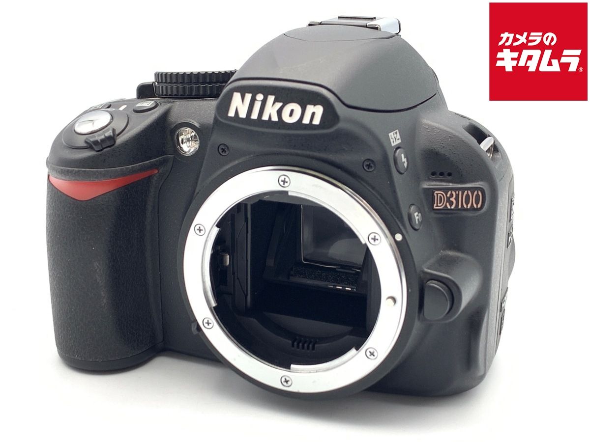 並品】 ニコン D3100 ボディ