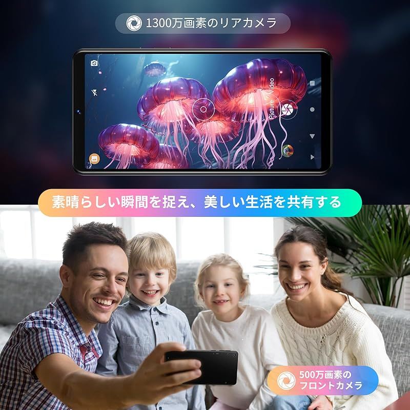 音楽検索