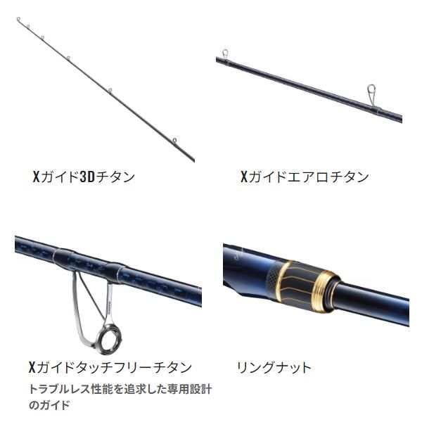 ザウルス ボロン シャフト・SAURUS BORON SHAFT / GT CHAR-MAS
