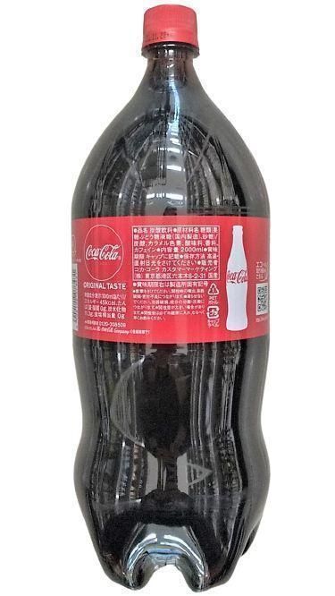 コカ・コーラ ペットボトル 700ml×20本 炭酸飲料 熱中症対策 - 酒