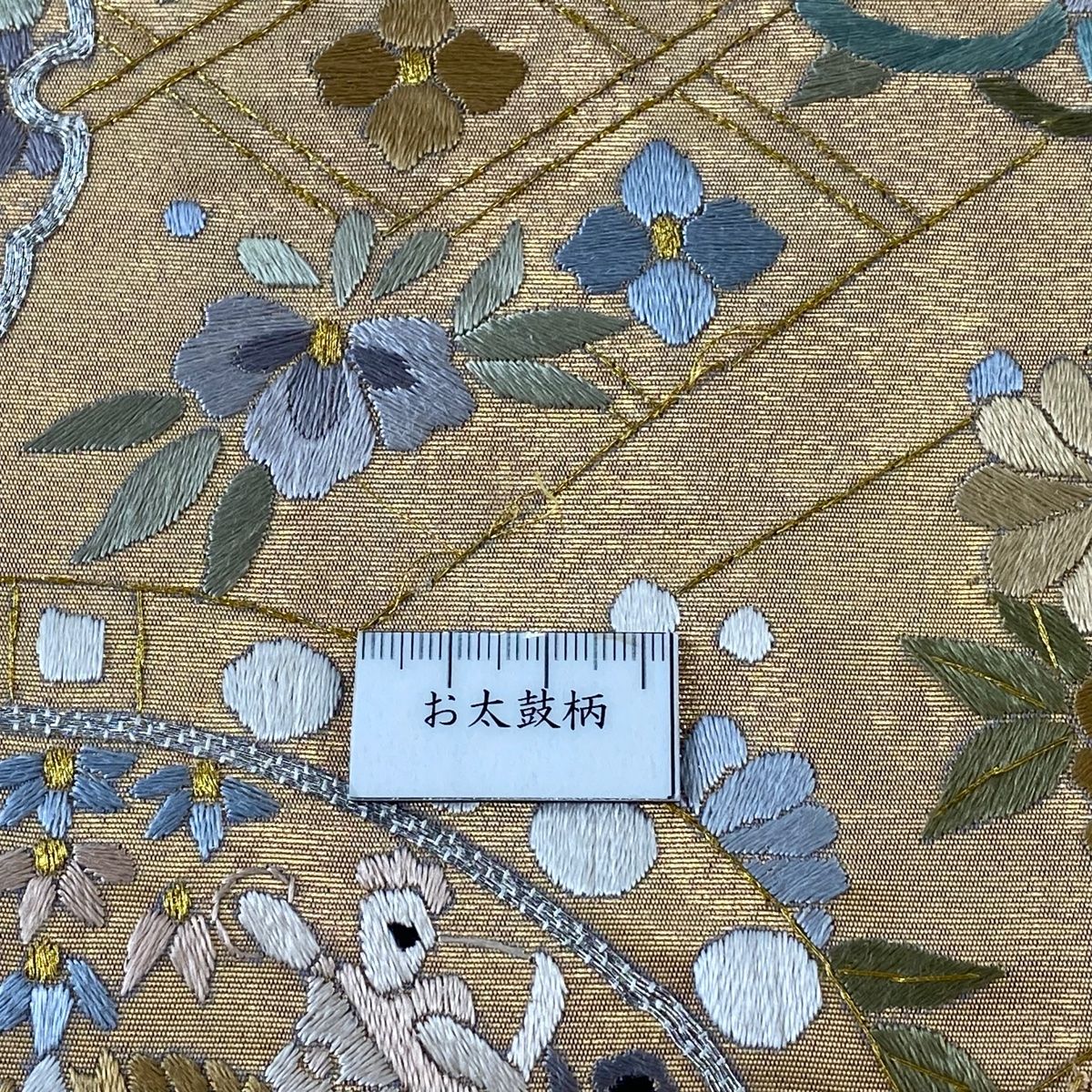 金銀糸