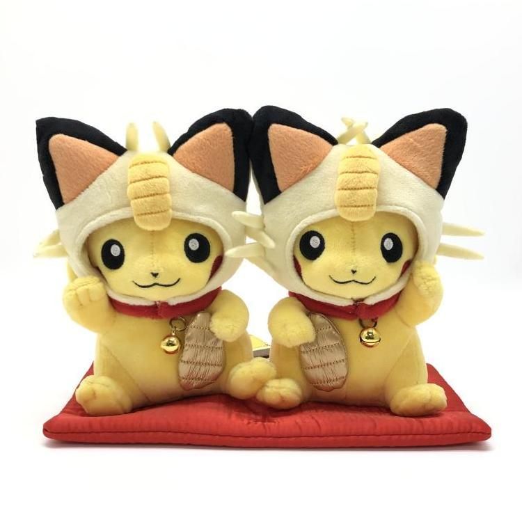 【美品タグ付】2017年1月 マンスリーペアピカチュウ タグ付き美品 中古】タグ付/傷み有り）マンスリーペアピカチュウ 2017 1月[24