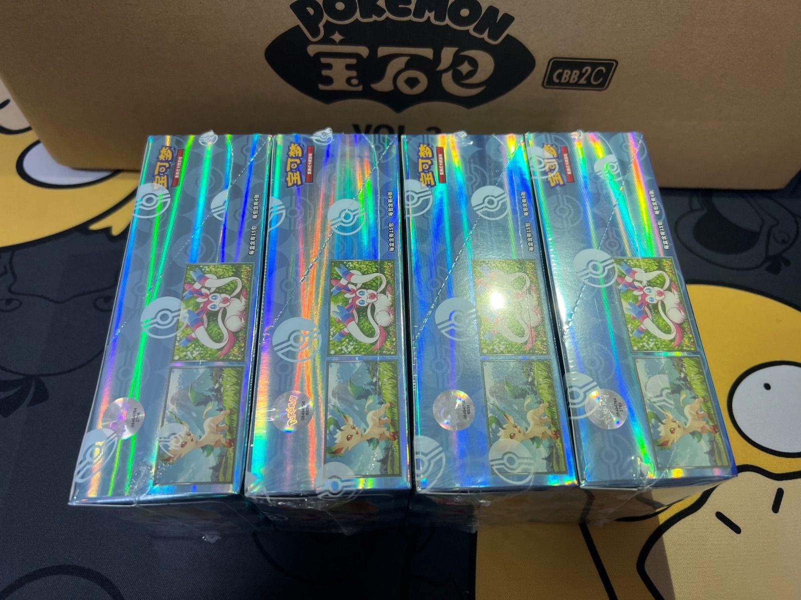 【即購入可】中国版ポケモンカード 宝石パック未開封 4boxセット 中国限定版】ポケモンカード「宝石包」“Gem Pack” Vol.2 ジェム