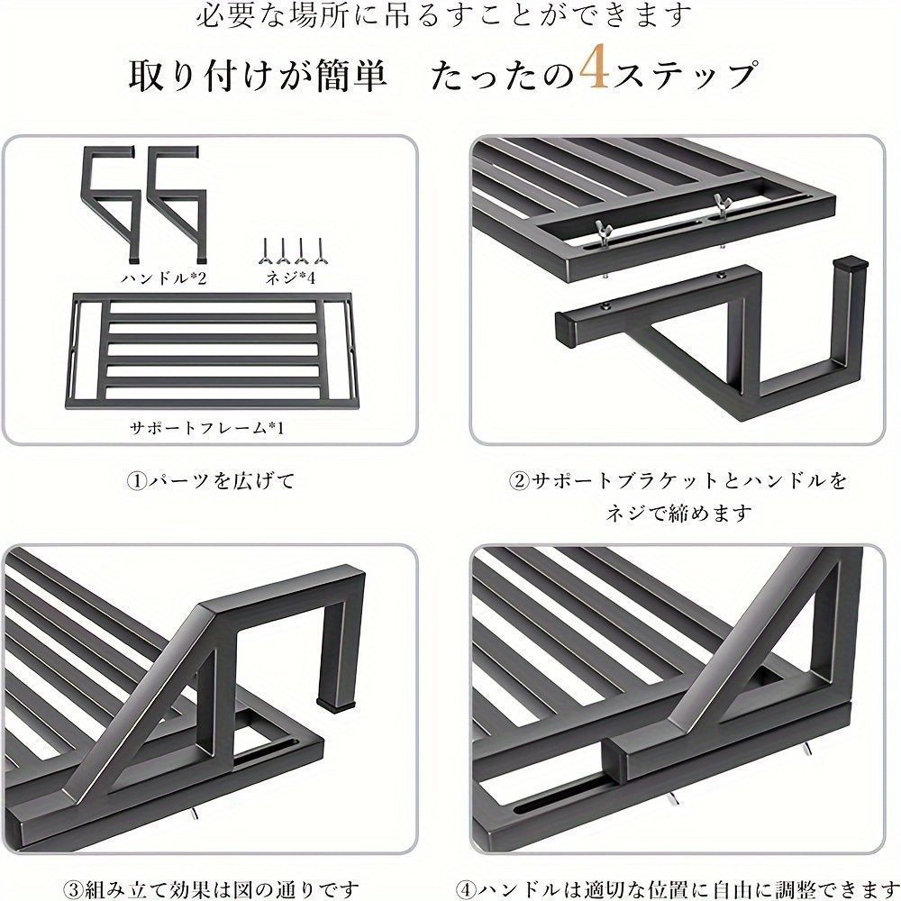 洗濯物干し ベランダ