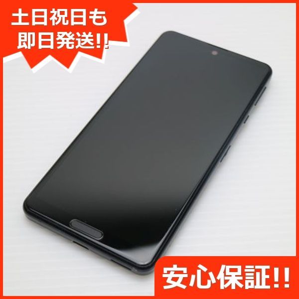美品 SIMフリー SH-M15 AQUOS sense4 ブラック 即日発送 スマホ 白ロム SHARP 土日祝発送OK 09000