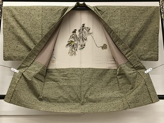 平和屋着物＃男性 羽織 ひげ紬地 霞文 正絹 逸品 未使用 CAAT5777id