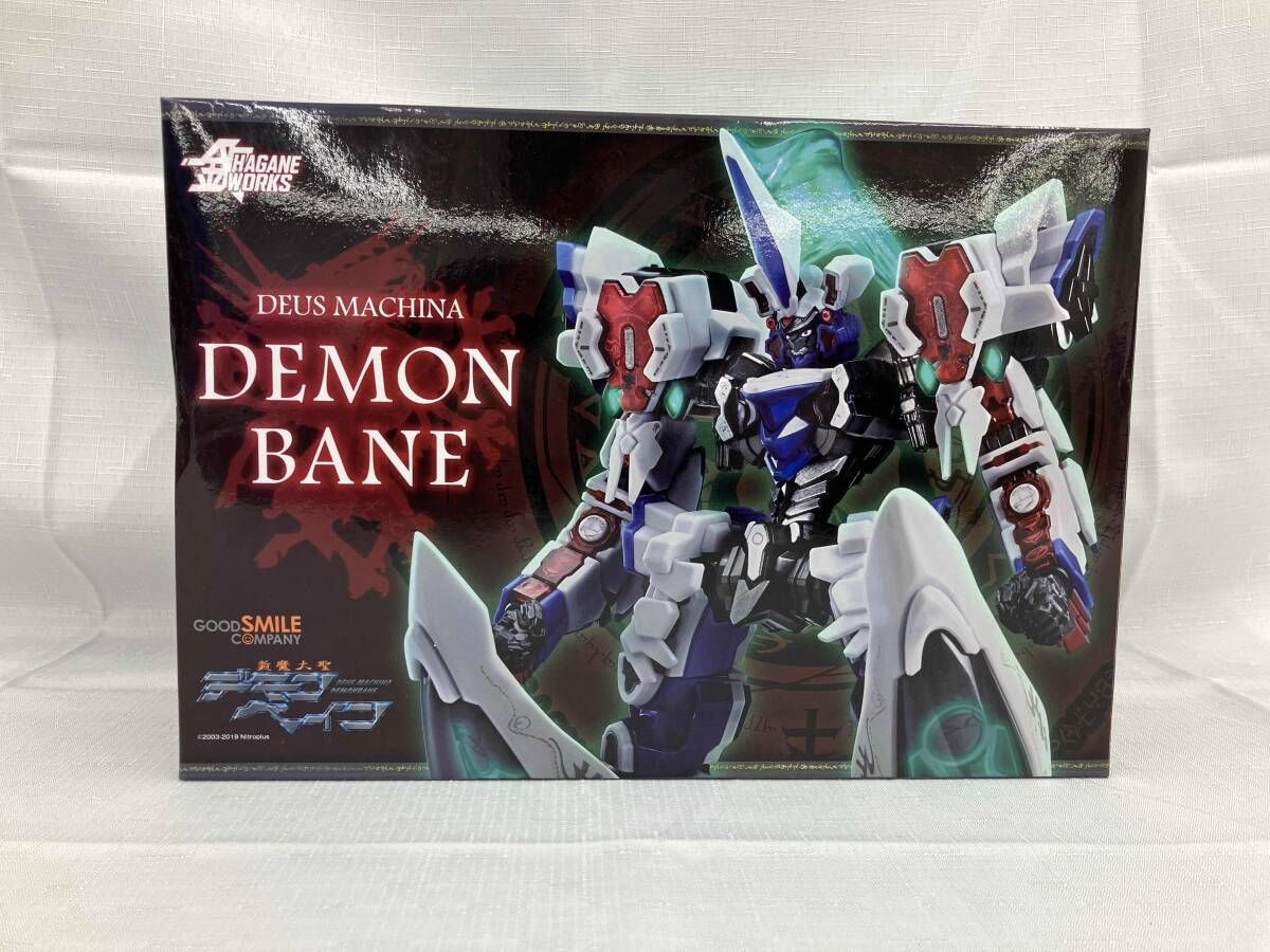 グッドスマイルカンパニー HAGANE WORKS 斬魔大聖デモンベイン グッドスマイルカンパニー 斬魔大聖デモンベイン HAGANE WORKS