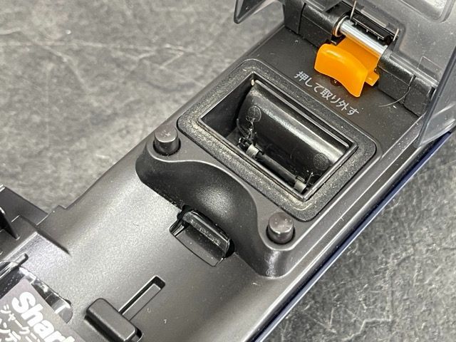 コードレスクリーナー 301067