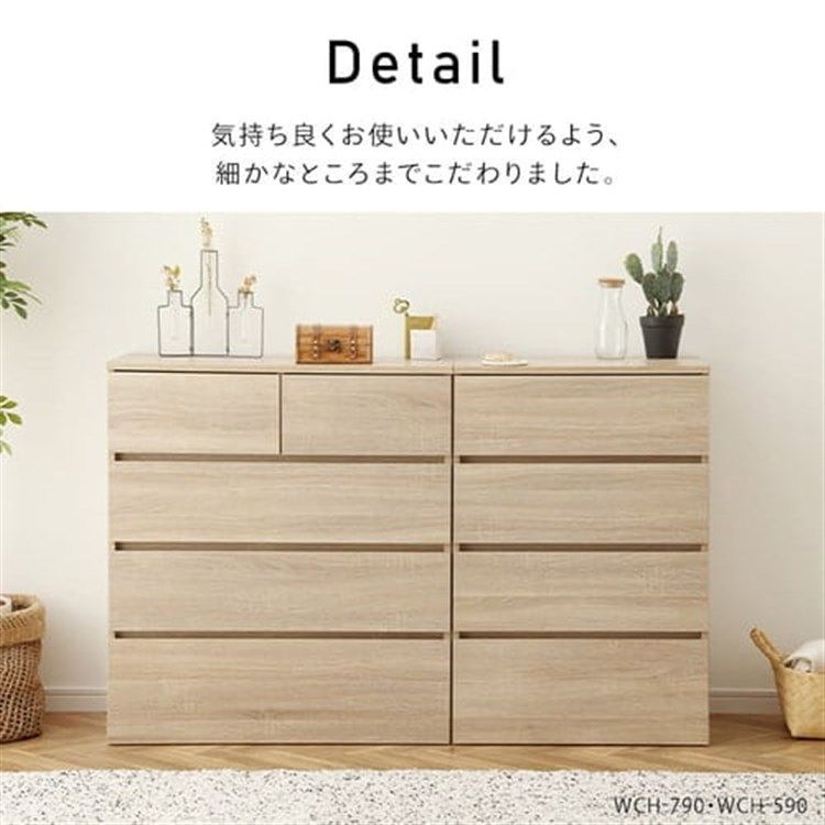おしゃれ