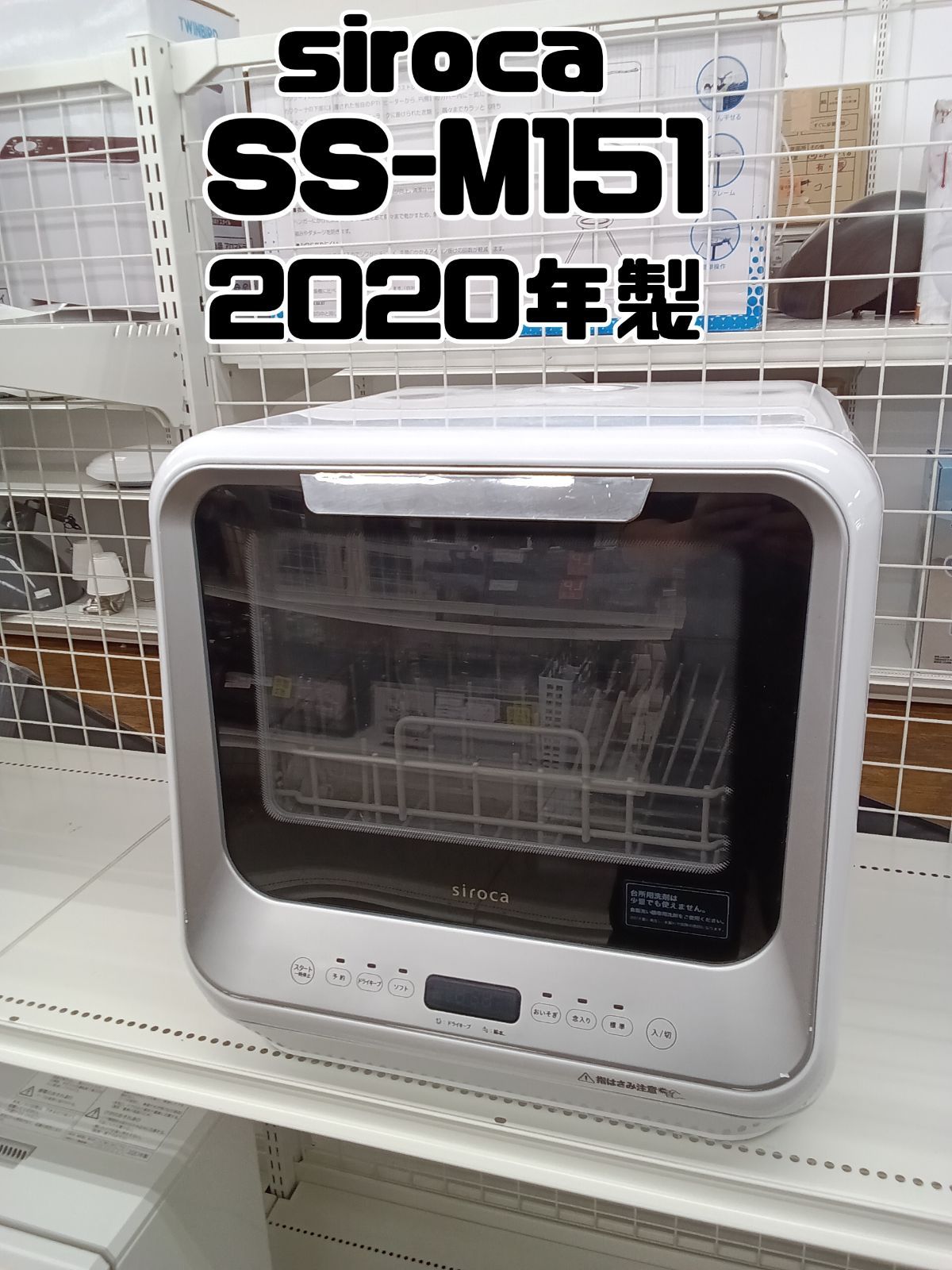 ☆夢を現実へ動かすために☆レッドヘマトイドクォーツブレスレット前進