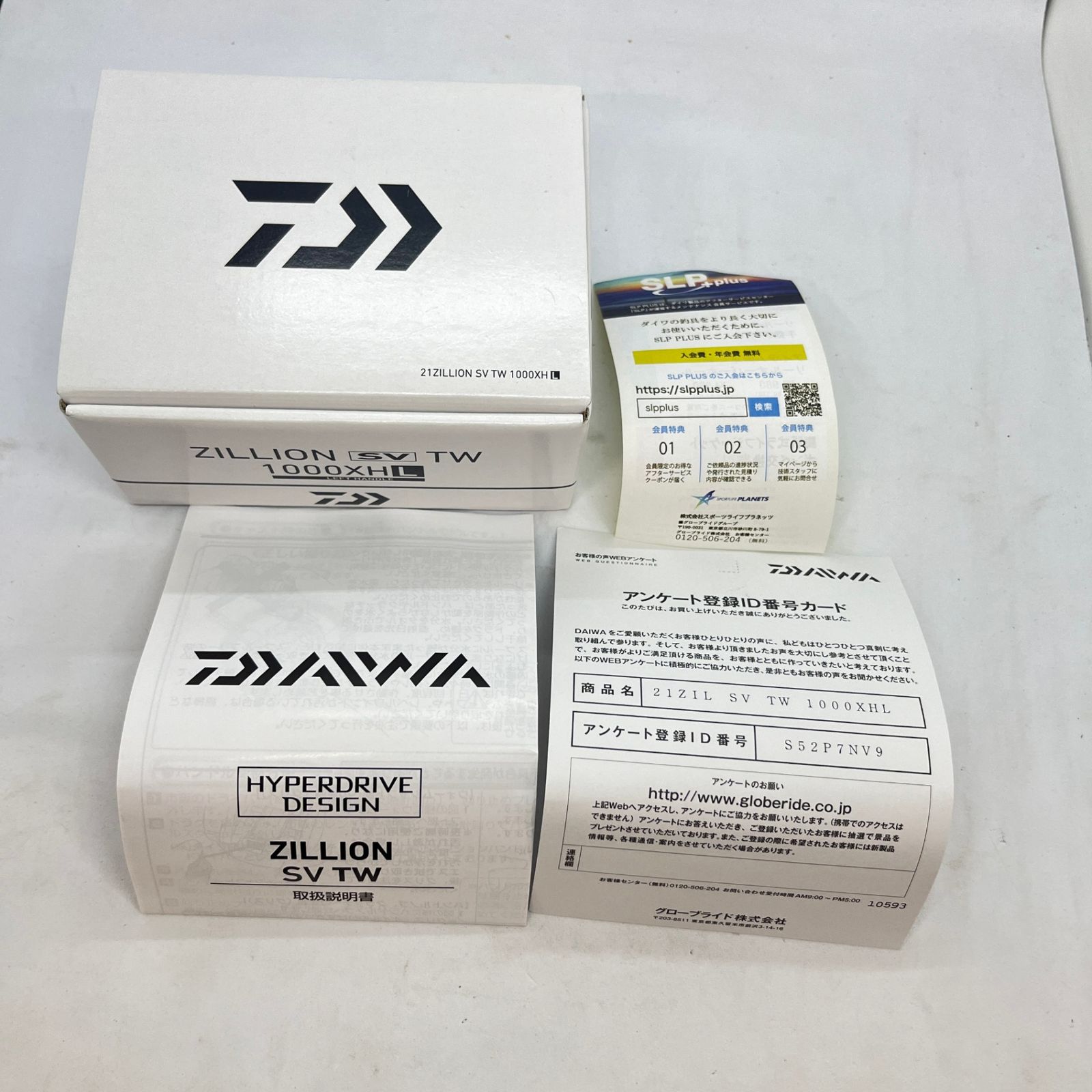 【美品】DAIWA ダイワ 21ZILLION SV TW 1000XHL LEFT HANDLE 21ジリオン 釣具 リール 左