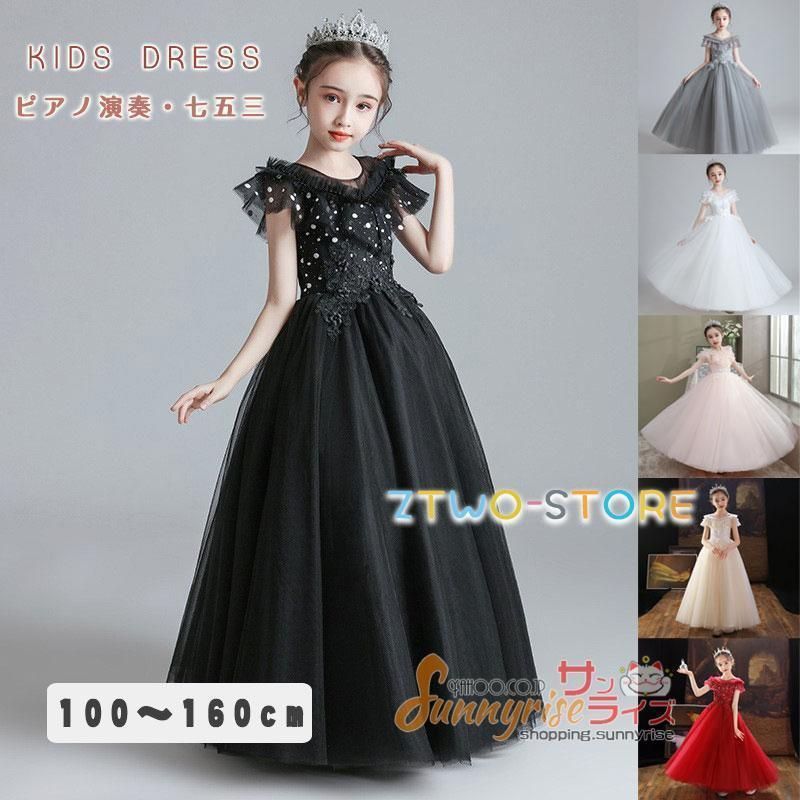 misha and puff ニット ワンピース 3-4y misha and puff