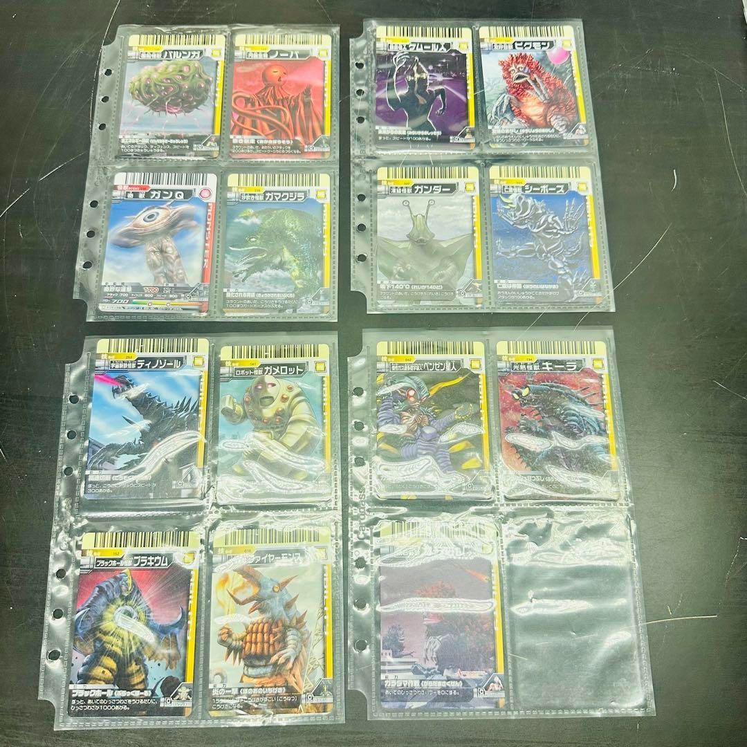 ウルトラマン　大怪獣バトル　フュージョンファイト　まとめ売り　バインダー付き ウルトラマン 大怪獣バトル フュージョンファイト まとめ売り